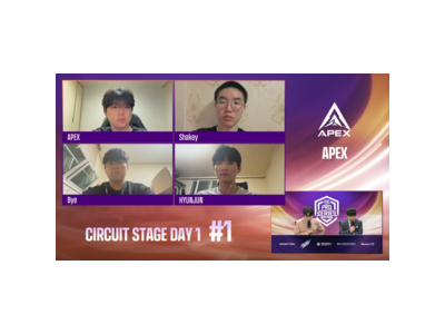에이펙스 47킬로 시즌2 개막전 선도
