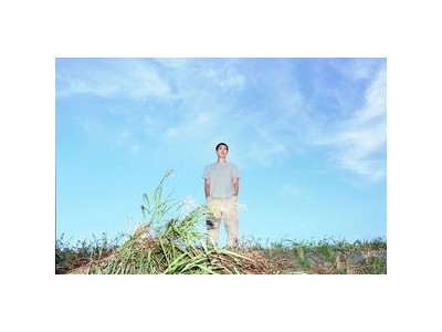 RM 소장품 SFMOMA에서 공개된다