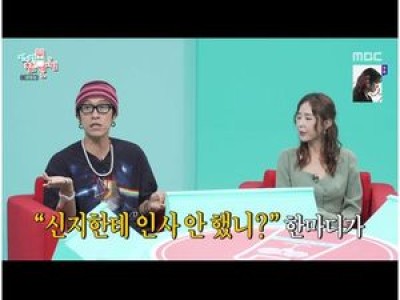 코요태 신지가 엄격한 이미지에 대해 말했다