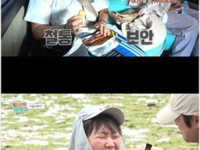 알바로 바캉스 이수지 김아영 정준원 강유석 아르바이트 어벤저스 출격