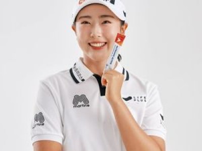 박결 김민주 누트라코스 후원 계약 맺음