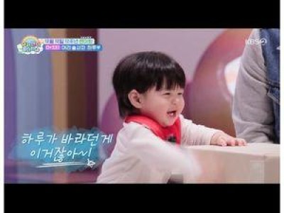 슈퍼맨이 돌아왔다 10주년 팬미팅에서 아이들 매력 뿜뿜