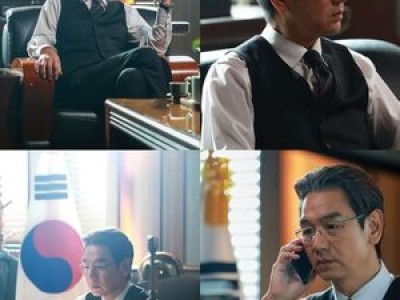 김태우 판사 이한영 마지막 회에 숨막히는 반전