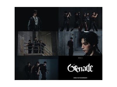 원어스 Grenade로 무대 폭탄 터뜨린다