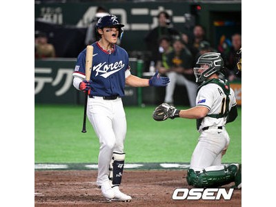 류지현 감독 이끄는 한국 야구팀 월드베이스볼클래식 출전 확정