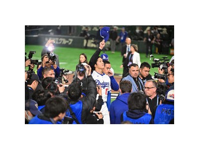 오타니의 타석을 위해 일본 팬들 환호