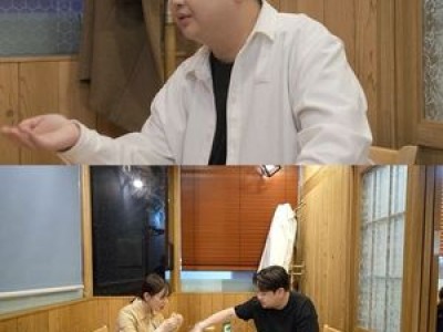 박은영이 출연한 전지적 참견 시점에 놀라운 콜라보 등장