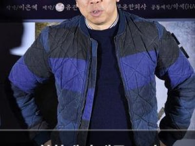 침착맨이 개콘 코너 테러범으로 나선다