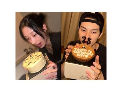 류다인 이채민 럽스타그램에 애정 과시