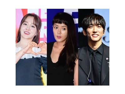 스타들 결혼 소식에 팬들 놀라움