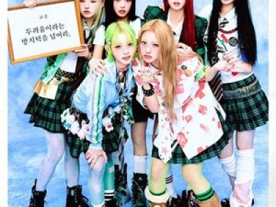 4월 가요계 뜨거운 인기 아티스트들 출격