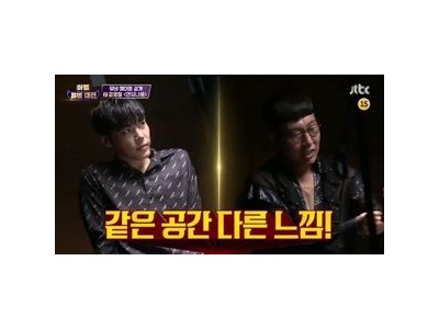 김영철 고 휘성 애도에 감성 터져