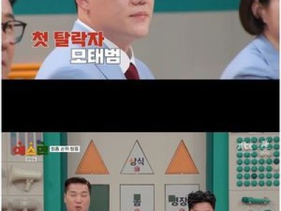 윤석민 예스맨 입담에 심사위원들 반한 듯