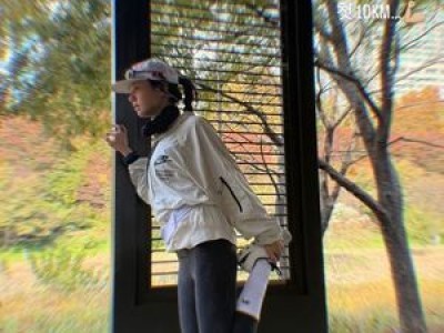 안은진 러닝으로 늘씬 몸매 과시 첫 10km 게시물 화제