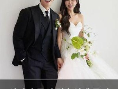 신지와 문원 결혼식에 국민 반발