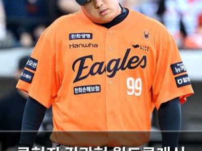 류현진 김광현 월드클래식 출전 논란