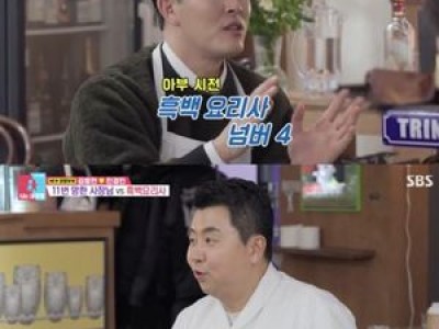 동상이몽2 김병현 한경민 결혼식에 이어 화제된 장면
