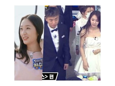 크리스탈 런닝맨 12년전 투샷 공개에 팬들 환호
