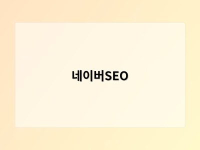 남들은 스쳐 간 불편…불황 뚫은 틈새 창업