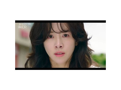 한지민 이승에서 기억 떠올리자 팬들 반응 폭발