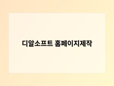 바른북스, 경제 신간 ‘팀장의 악스트: 어떻게 존재할 것인가?’ 출간 15일 만에 500부 판매