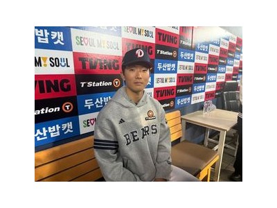 최민석 시즌 첫 승 두산 팬들 기대감 높아져