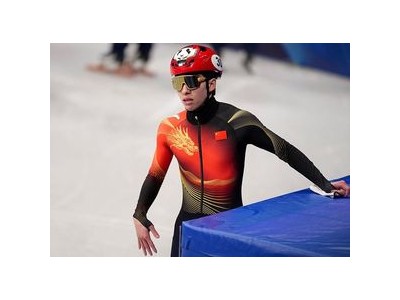 린샤오쥔 2026 동계올림픽 메달 사냥 실패