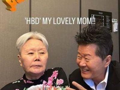 태진아 아내 치매로 끈 묶고 자는 사연 털어놔