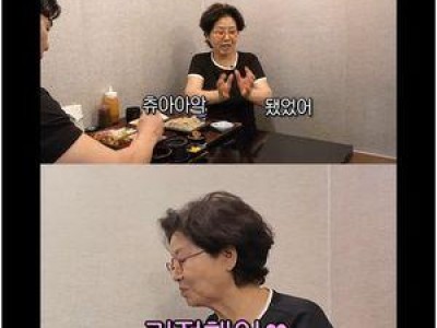 선우용여 시집 올 때 가져온 국보급 물건에 화들짝
