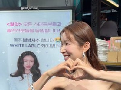 차정원 절친 특별 선물에 감동한 근황 공유