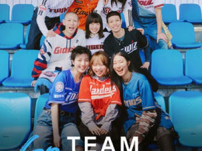무신사 스퀘어에 팝업 스토어 열리는데 구단 유니폼까지 나온다