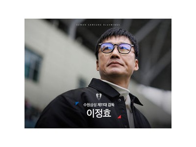 이건희가 직원들에게 했던 말에 관심 집중
