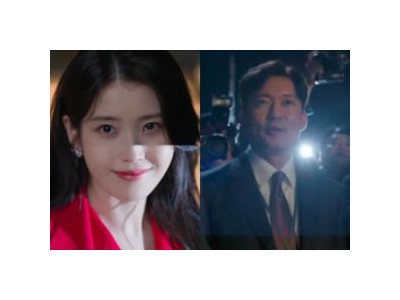 김대호 21세기 대군부인 1회에 깜짝 등장 이유가 뭐임