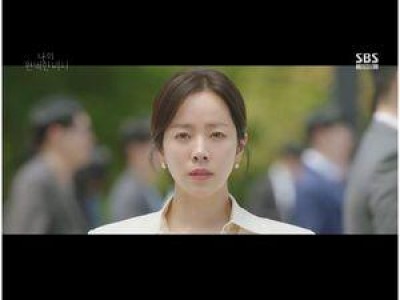 한지민 이준혁 마음 인정해 나의 완벽한 비서 화제