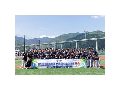 KBO 리그 개막전 팀 간 경쟁 심화