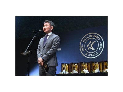 정몽규 축구협회장 사퇴 결정 월드컵 개막 직전에 발표