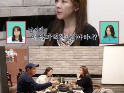 소유진 연년생 출산 비화 공개해 화제
