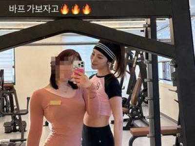 리지가 카메라 앞에 선다? 애프터스쿨 출신의 근황