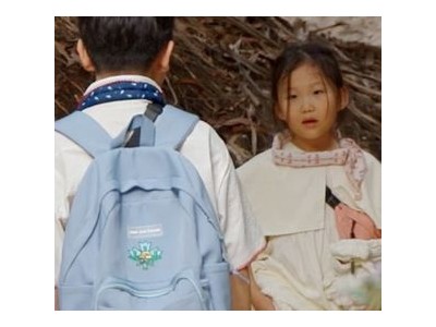 연우 10세 때 사생활 논란으로 큰 위기 맞다