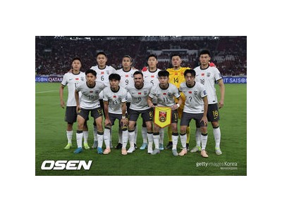 중국 월드컵 예선 경기에서 감독이 선수들에 대한 부정적 발언 논란