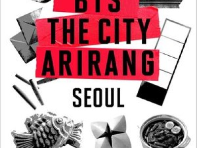 방탄소년단 아리랑 발매로 서울 곳곳이 문화 공간으로 변신