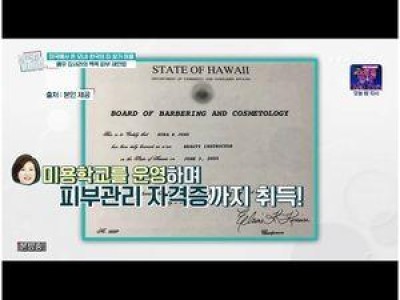 김서라 퍼펙트라이프 출연하며 다재다능한 활동 공개