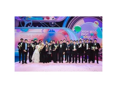 전현무 유재석 MBC 연예대상 수상 소식