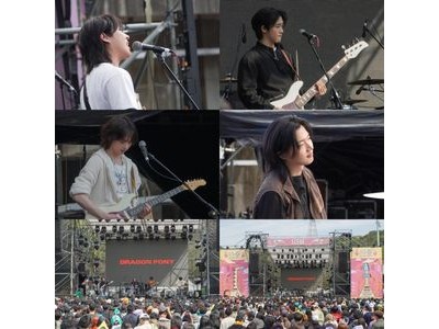 드래곤포니 타이중 페스티벌 출연 취소에 팬들 분노