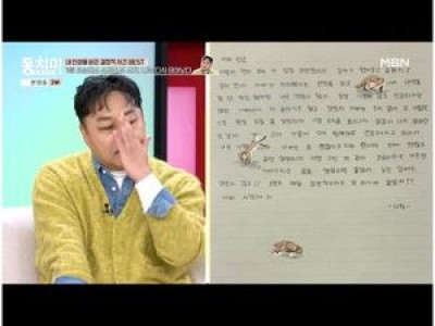 김수용 심근경색으로 쓰러졌던 일 언급하며 충격
