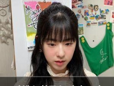박혜수 학폭 논란 후 4년 만에 SNS 재개