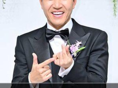 김종민 신혼여행에서 드러난 아내 성향에 관심 집중