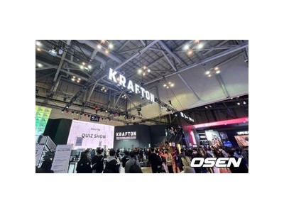크래프톤 넵튠 인수해 게임 산업 강화 나서