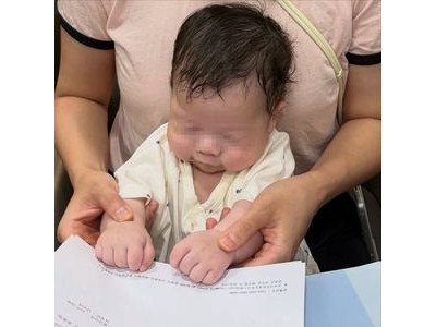 남보라 아들 통장 개설에 관심 집중
