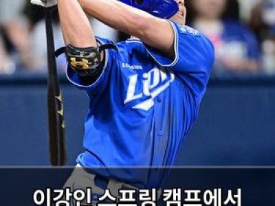이강인 스프링 캠프에서 기대감 높이는 모습 보여줘